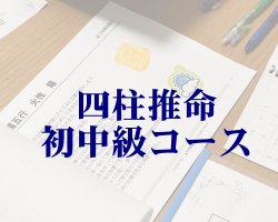 ���i�C���[�W