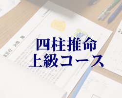 ���i�C���[�W